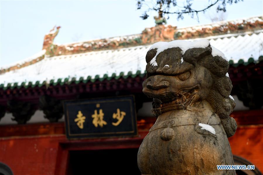 Photo taken on Jan. 10, 2019 shows the snow-covered Shaolin Temple in Dengfeng City, central China\'s Henan Province. (Xinhua/Li Jianan)