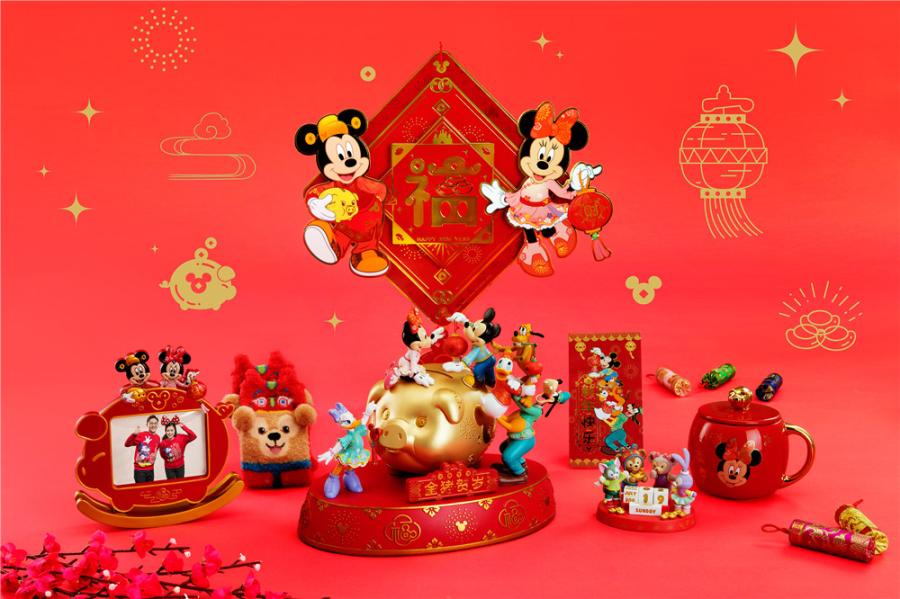 Exclusive new merchandise will be offered during the period.  (Photo provided to chinadaily.com.cn)