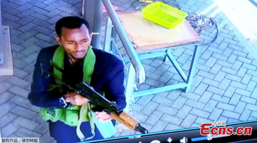 One of the armed attackers is seen on security camera footage in the hotel compound on Jan. 15, 2019. Kenyan security forces have killed all the Somali militants who stormed an upscale Nairobi hotel compound, taking at least 21 lives and forcing hundreds of people into terrifying escapes, the government said on Wednesday. (Photo/Agencies)