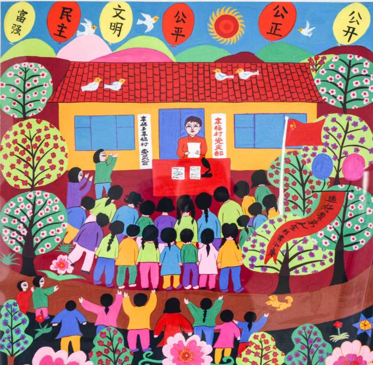 A painting by Cui Hongde, a native of Huadian, Northeast China\'s Jilin Province, depicts a rural election in the area. (Photo by Kang Meihua/for chinadaily.com.cn)