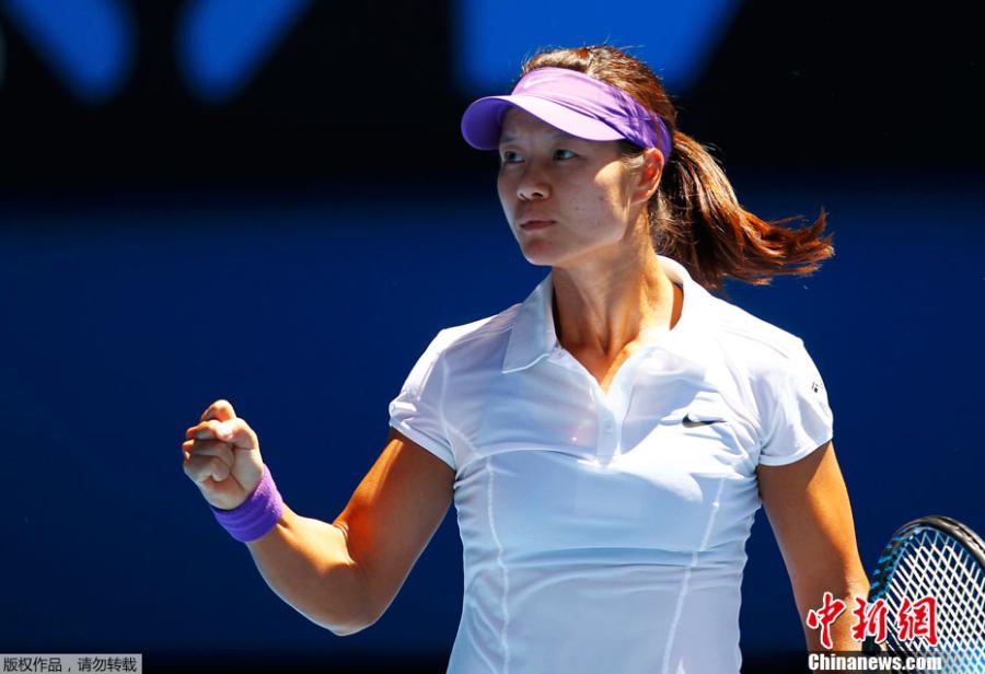 China\'s two-time Grand Slam winner Li Na has become the first Asian player elected to the International Tennis Hall of Fame, the highest honor in the sport of tennis. She will be officially inducted on July 20 along with Mary Pierce and Yevgeny Kafelnikov. (Photo/Agencies)