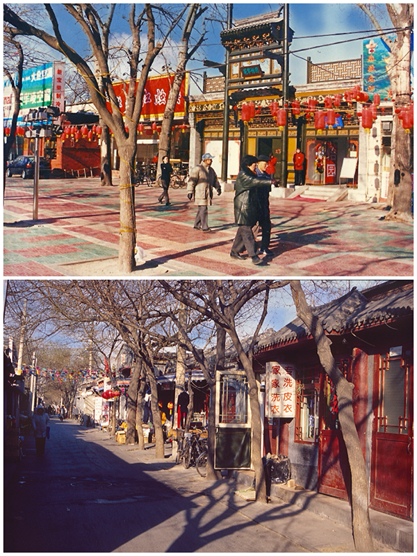 Food street near Beixinqiao in late 1990\'s. Commercial alley near Gulou 2000 (Photo/chinadaily.com.cn)