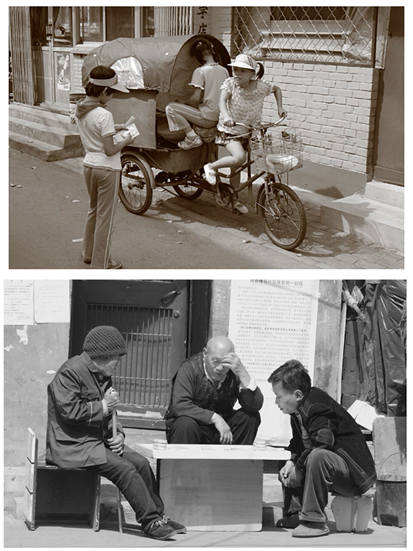 Hutong street life around 2000 (Photo/chinadaily.com.cn)