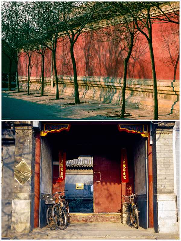 Bailin Temple wall 1994. Courtyard doorway near Gulou 2000 (Photo/chinadaily.com.cn)