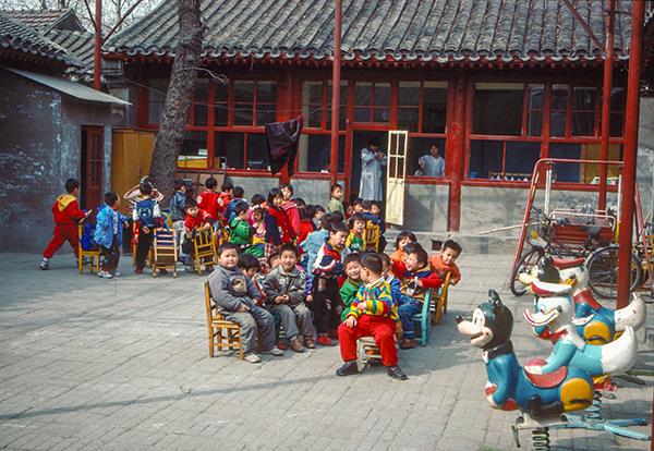 Kindergarten on Dongyanguan Hutong 1999 (Photo/chinadaily.com.cn)