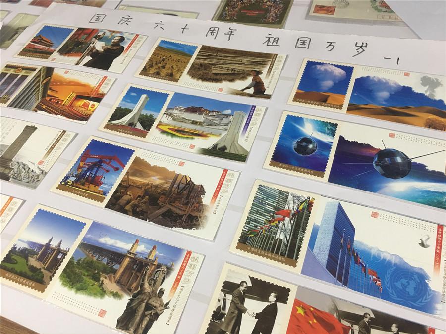 Part of Kong Xiangming\'s postcard collection, featuring China\'s reform and opening-up. (Photo/chinadaily.com.cn)