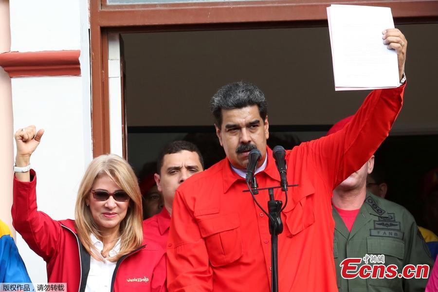 Venezuela\'s President Nicolas Maduro attends a rally in support of his government and to commemorate the 61st anniversary of the end of the dictatorship of Marcos Perez Jimenez in Caracas, Venezuela January 23, 2019. [Photo/Agencies]