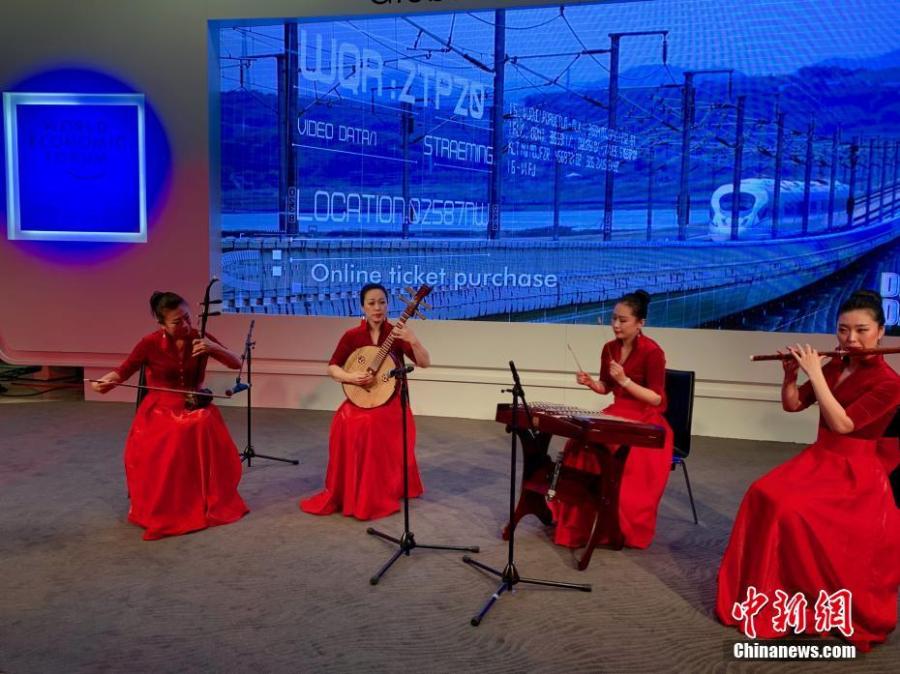 A band plays Chinese folk music at the \