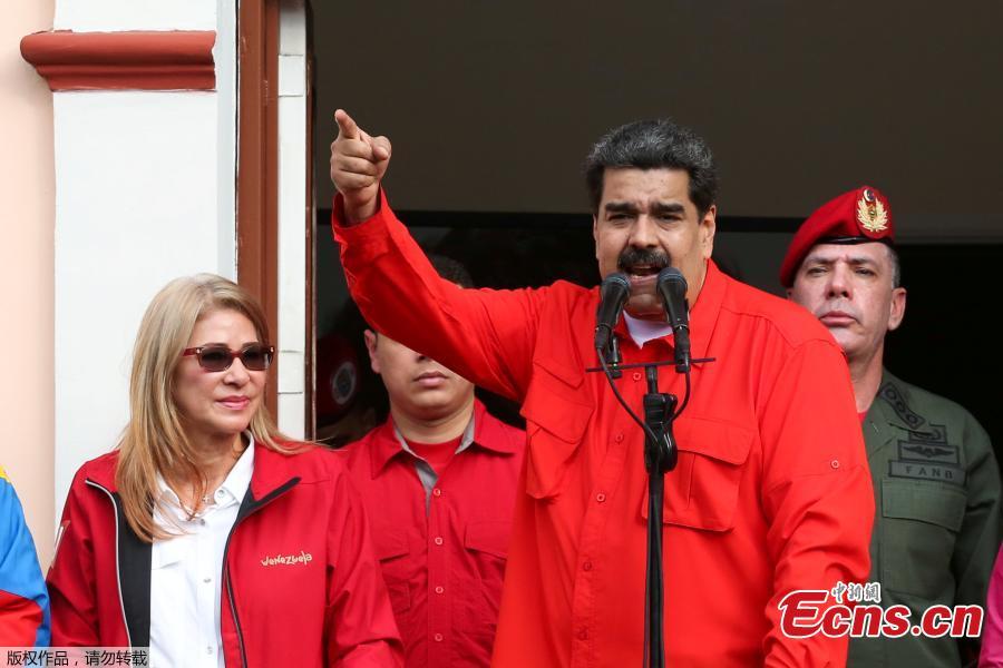 Venezuela\'s President Nicolas Maduro attends a rally in support of his government and to commemorate the 61st anniversary of the end of the dictatorship of Marcos Perez Jimenez in Caracas, Venezuela January 23, 2019. [Photo/Agencies]