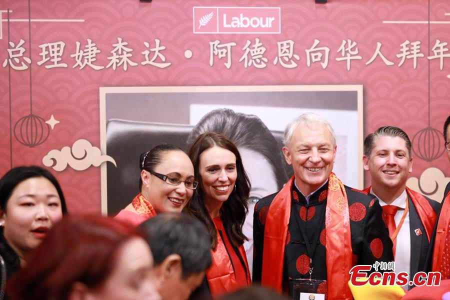 Jacinda Ardern, Prime Minister of New Zealand, and other politicians attend a celebration of the Chinese Lunar Near Year in Auckland, New Zealand, Feb. 2, 2019. Some 20,000 people watched shows including line and dragon dances and other entertainment programs. (Photo: China News Service/Zhang Jianyong)