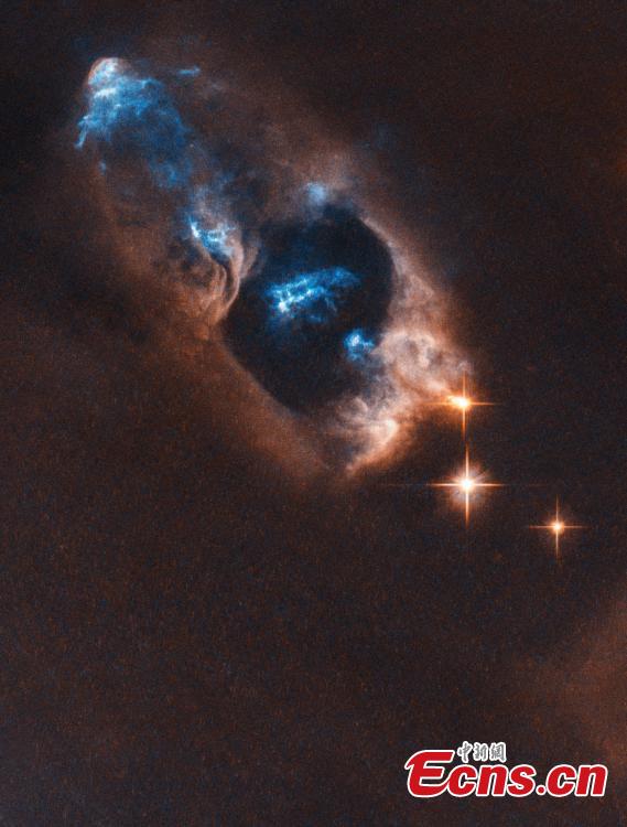 NASA released the Hubble image showing the \