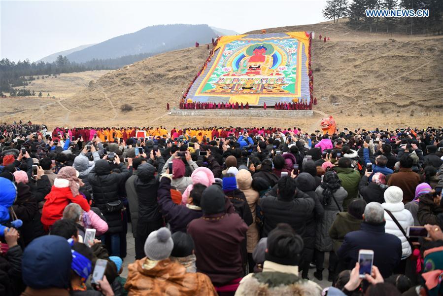 Photo shows the scene of the annual \