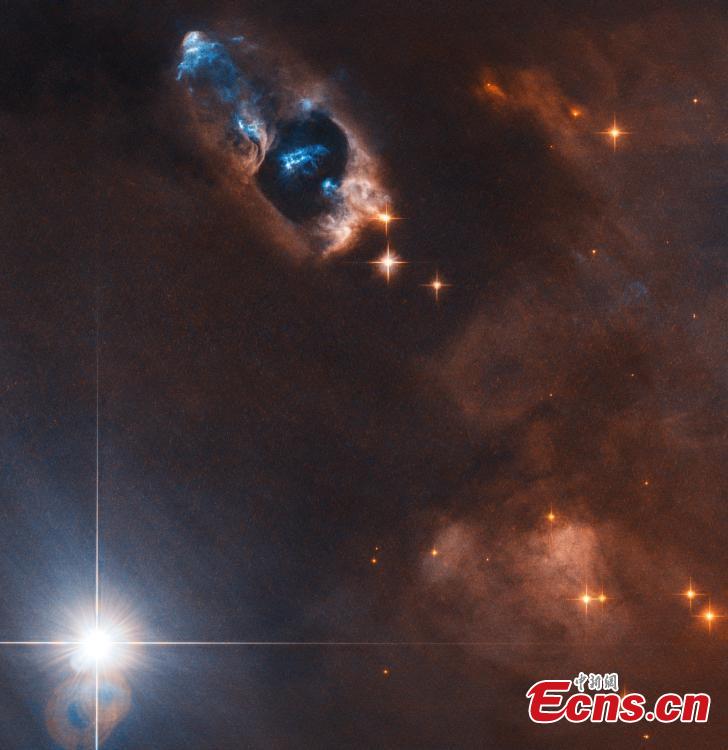 NASA released the Hubble image showing the \
