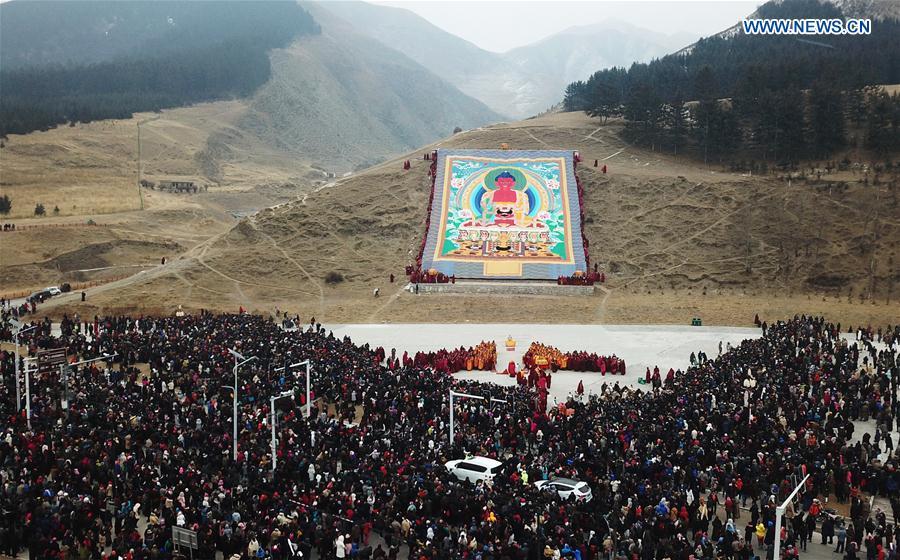Aerial photo shows the scene of the annual \