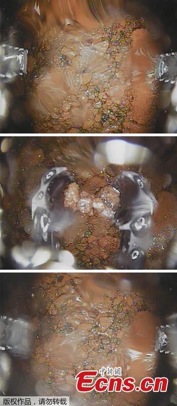 Tokyo Electric Power Company (Tepco) has released photos of fuel debris within the primary containment vessel (PCV) of unit 2 at the damaged Fukushima Daiichi nuclear power plant in Japan. The company determined that the debris can be lifted, which will help in removing the material. (Photo/Science and Technology Daily)