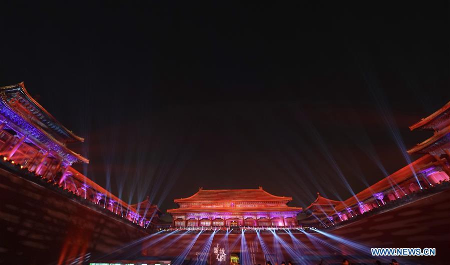 Photo taken on Feb 19, 2019 shows the night scenery at Wumen Gate of the Palace Museum, or the Forbidden City, in Beijing, capital of China. The Palace Museum extended its opening hours to the evening for the first time on Feb. 19 and Feb. 20 in celebration for this year\'s Lantern Festival. (Photo/Xinhua)

\