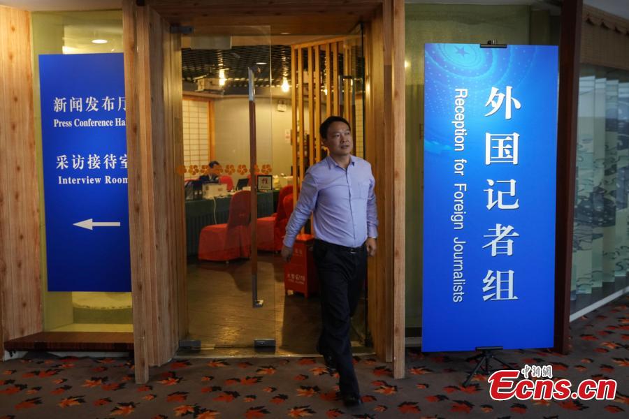 A view of the press center for the two sessions in Beijing, Feb. 27, 2019. Press center is ready for the second session of the 13th National People\'s Congress (NPC), which will open on March 5, and the second session of the 13th CPPCC National Committee, which will open on March 3. (Photo: China News Service/Cui Nan)