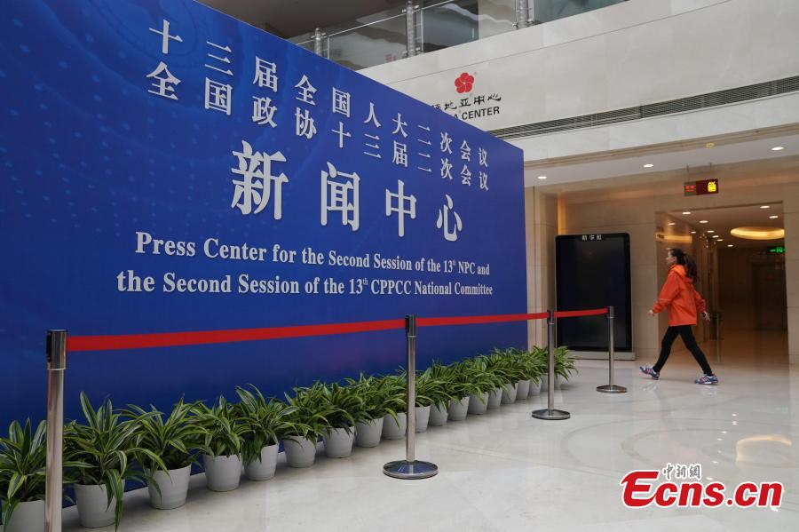 A view of the press center for the two sessions in Beijing, Feb. 27, 2019. Press center is ready for the second session of the 13th National People\'s Congress (NPC), which will open on March 5, and the second session of the 13th CPPCC National Committee, which will open on March 3. (Photo: China News Service/Cui Nan)