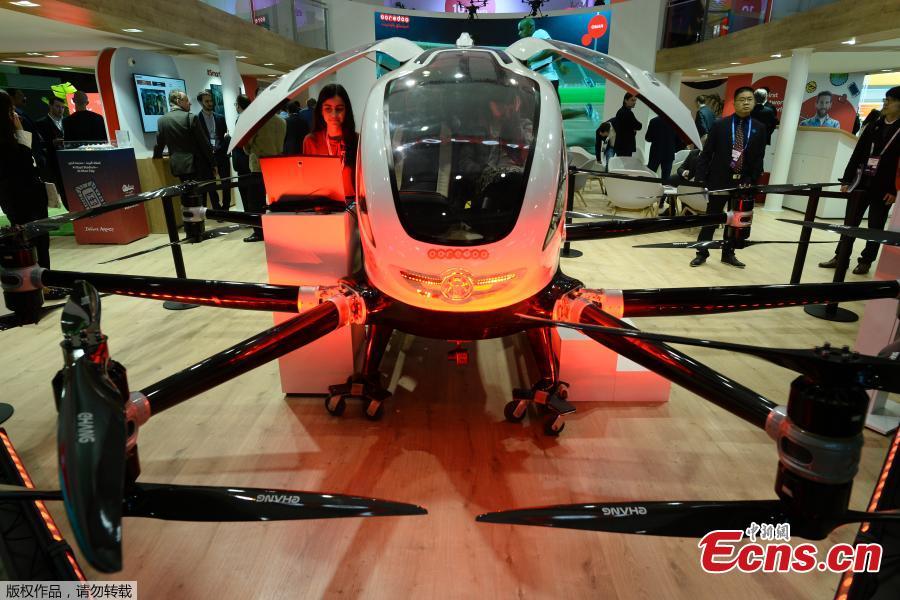 A flying vehicle on display at the Mobile World Congress in Barcelona, Spain, Feb. 26, 2019. The annual Mobile World Congress (MWC) runs from 25-28 February in Barcelona, where companies from all over the world gather to share new products. (Photo/Agencies)