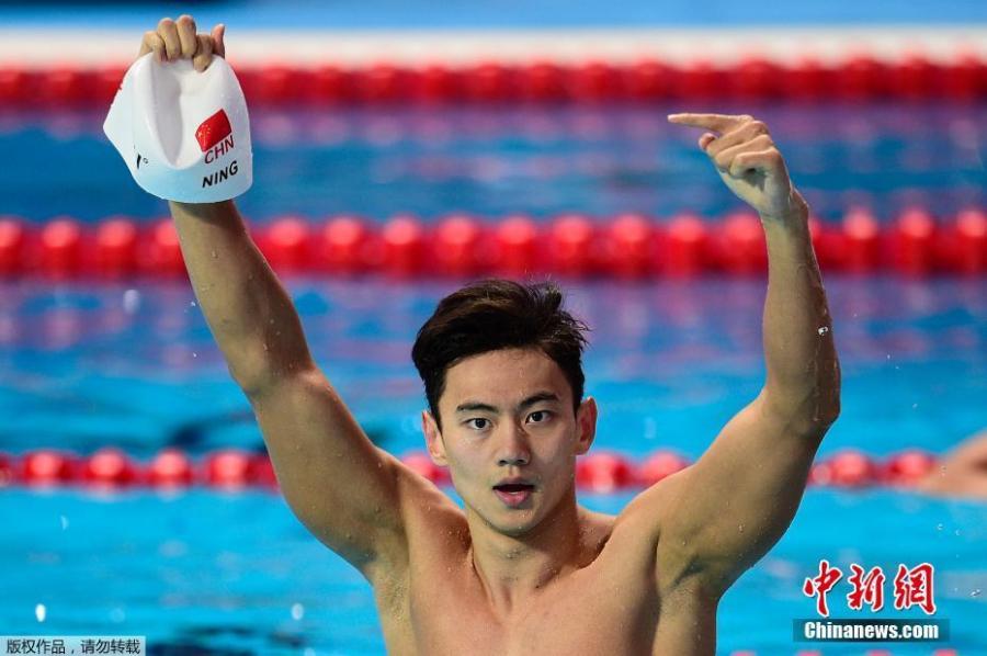 Gold medal winner Ning Zetao of China celebrates after the Men\'s 100m Freestyle final during the FINA Swimming World Championships at Kazan arena in Kazan, Russia, August 6, 2015.  (Photo/China News Service)

Then in 2015, he became famous not only in Asia but also in the world. Ning won the men\'s 100m freestyle at the FINA World Championships in Kazan, Russia, on Aug 6, becoming the first Asian champion at the event. The champion was described as a new \