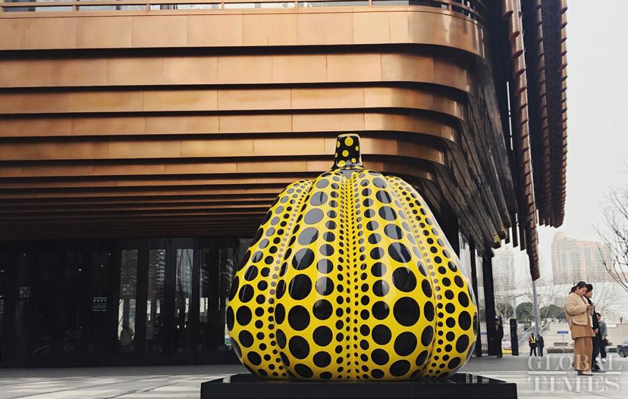The piece of work pumpkin sits at the entrance of Fosun Foundation (Shanghai).  (Photos: Chen Xia/GT)