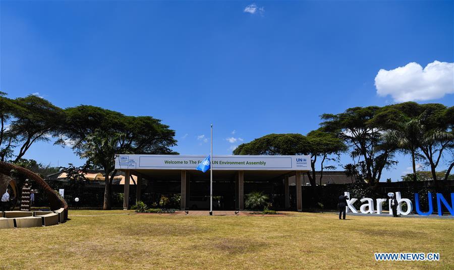 The United Nations flag flies at half mast to mourn for the victims of Ethiopian Airlines crashed plane at the headquarters of the UN Environmental Programme (UNEP) in Nairobi, Kenya, March 11, 2019. (Xinhua/Li Yan)