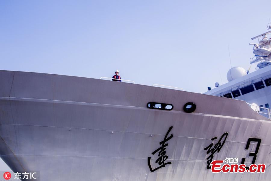 The space-tracking ship Yuanwang-3 is sailing to the Pacific Ocean from a port in east China\'s Jiangsu Province on March 13, 2019 for upcoming monitoring missions. This year, the ship will carry out two maritime space monitoring missions, which will last approximately two months. Yuanwang-3, which entered service in the mid-1990s, is China\'s second-generation space-tracking ship. (Photo/IC)