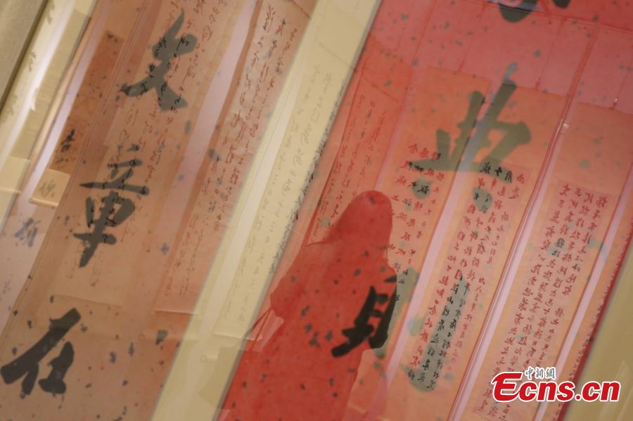 An item on display ahead of the 53th China Guardian Quarterly Auctions in Beijing, March 20, 2019. China Guardian said more than 4,000 items, including Chinese paintings and calligraphy, rare books, letters and manuscripts, pieces of porcelain and jade, and other works of art, will be put up for auction from March 23 to 25. (Photo: China News Service/Yang Kejia)