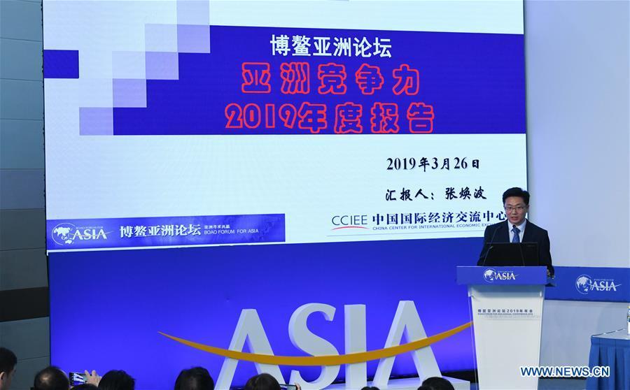 Zhang Huanbo, deputy director of Institute of American and European Studies of China Center for International Economic Exchanges, speaks at a press conference of the Boao Forum for Asia (BFA) annual conference in Boao, south China\'s Hainan Province, March 26, 2019. (Xinhua/Yang Guanyu)