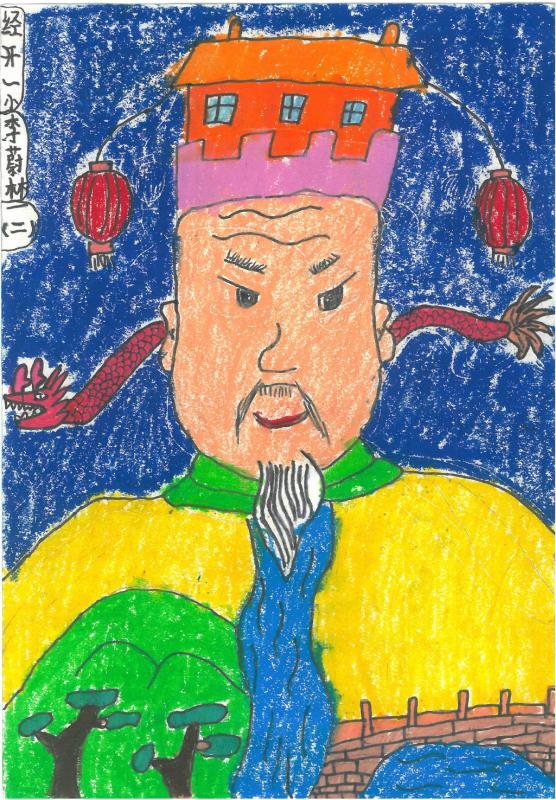 Li Weilin, a student from Jingkai First Primary School in Xi\'an, Northwest China\'s Shaanxi Province, made this 2016 award-winning painting of the Yellow Emperor. (Photo provided to chinadaily.com.cn)

A nationwide fine arts and calligraphy competition themed on Huangdi (the Yellow Emperor) for students in kindergartens, primary and high schools was unveiled on Monday in Xi\'an, capital of Northwest China\'s Shaanxi Province.

The Yellow Emperor, said to have lived about 2,600 BC, is widely regarded as the initiator of Chinese civilization and one of the ancient ancestors for all Chinese.

The competition started Monday, before the Qingming Festival, also known as Tomb-Sweeping Day, where worshiping ancestors is a long-standing Chinese tradition.

For the traditional festival, students are taught about the Yellow Emperor and related traditional Chinese culture and encouraged to use their imaginations and express their understanding through creative paintings.

Paintings and calligraphy for the event, now in its fourth year, are being collected nationwide and will conclude at the end of June.

It also is one of the 15 types of events paying homage to the Yellow Emperor before and after the Qingming Festival. Other activities include searching family history for overseas Chinese, folk art performances, photo exhibitions, calligraphy and painting exhibitions, lectures, academic seminars, concerts and tree plantings.