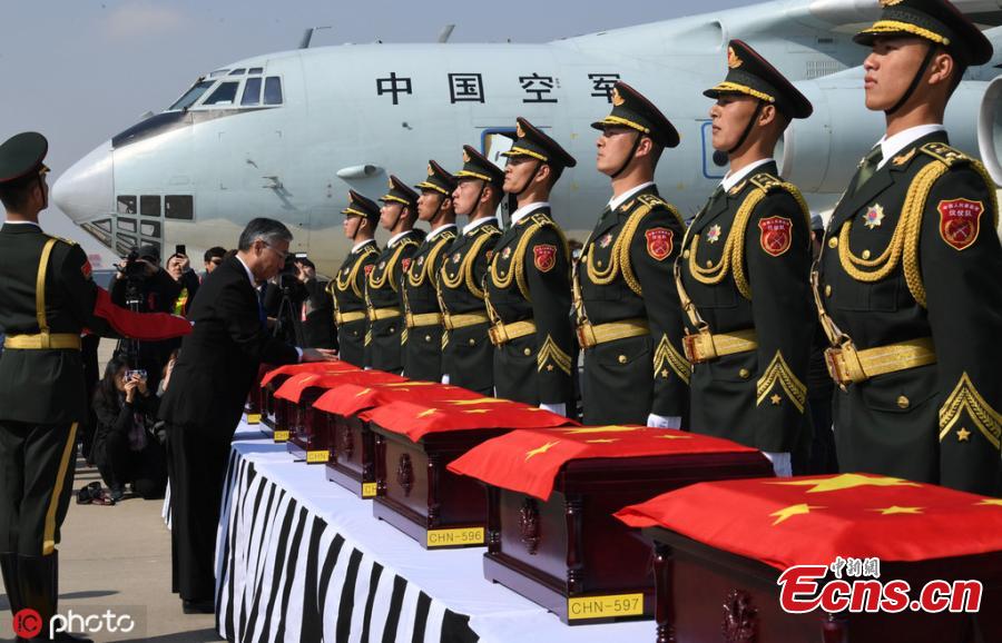 A ceremony at Incheon International Airport in South Korea to hand over remains of 10 volunteer soldiers killed in the 1950-1953 Korean War, April 3, 2019. From 2014 to 2018, the remains of 589 soldiers were returned to China from South Korea. (Photo/IC)