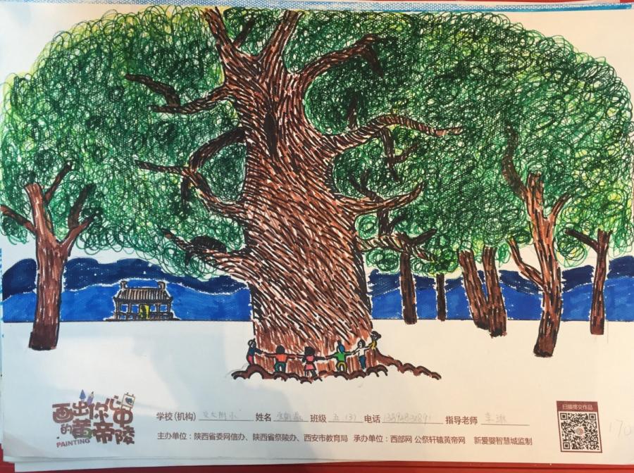 An award-winning work in 2017 features the 1,000-year-old cypress tree planted to honor the Yellow Emperor in the Song Dynasty (960-1279), by Zhang Heying, a primary school student from Northwest China\'s Shaanxi Province.  (Photo provided to chinadaily.com.cn)