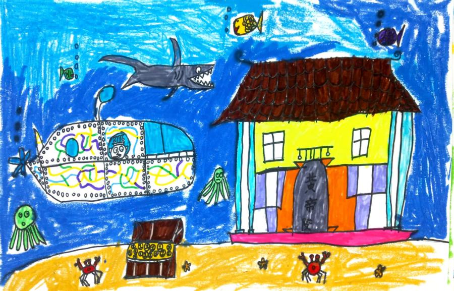 The mausoleum of the Yellow Emperor is built under the sea in this 2018 award-winning work by Wei Mingze from Chanba Second Primary School in Xi\'an, Northwest China\'s Shaanxi Province. (Photo provided to chinadaily.com.cn)