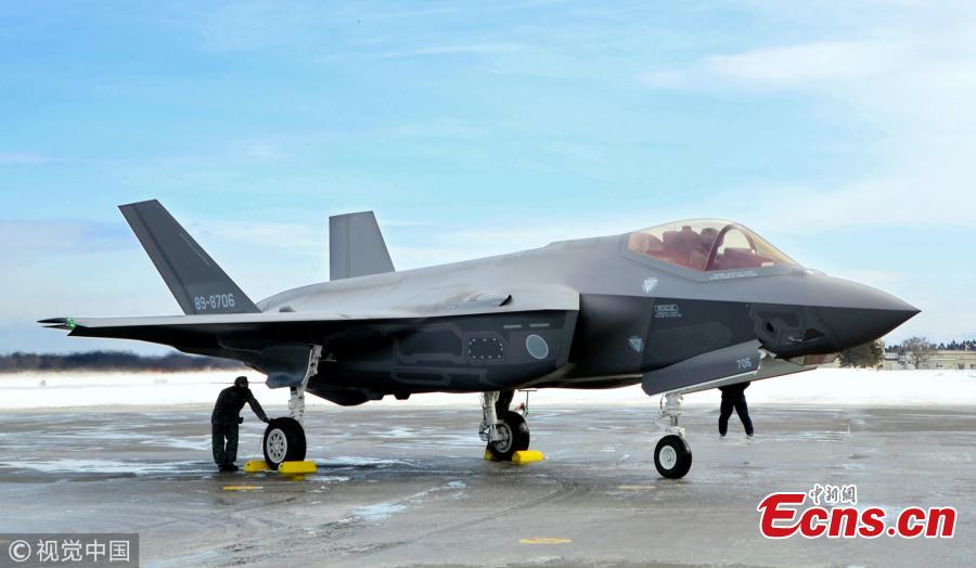 File photo taken in January 2018 shows an F-35 fighter jet at the Japanese Air Self-Defense Force\'s Misawa Air Base in Aomori Prefecture.  (Photo/VCG)