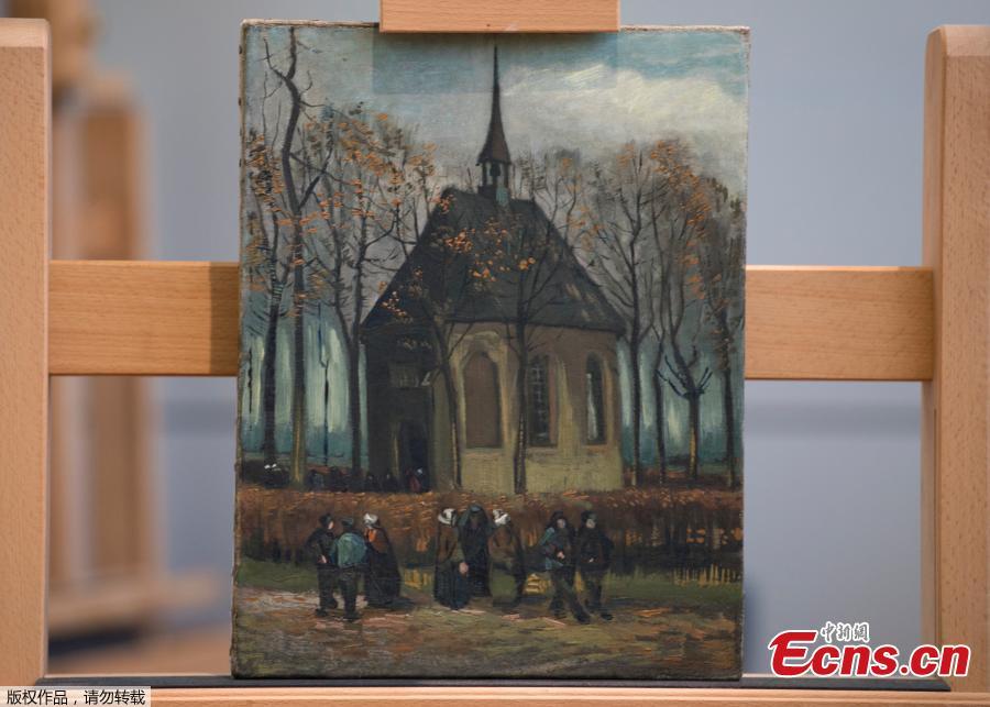 Congregation Leaving the Reformed Church in Nuenen.  (Photo/IC)