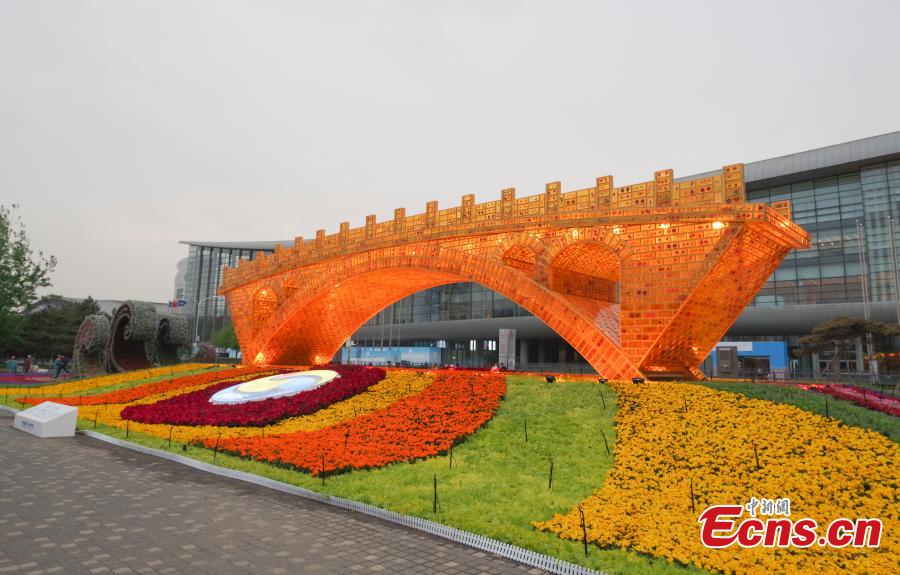 A Belt and Road-themed garden has debuted at a park in Beijing on April 18 to welcome the upcoming Belt and Road Forum for International Cooperation.  (Photo/China News Service)