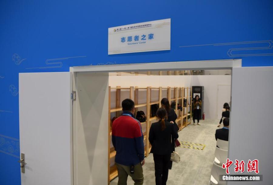 A view of the media center for the second Belt and Road Forum for International Cooperation (BRF) in Beijing, April 23, 2019. Over 4,100 reporters have registered to cover the forum, including more than 1,600 from abroad. (Photo: China News Service/Hou Yu)