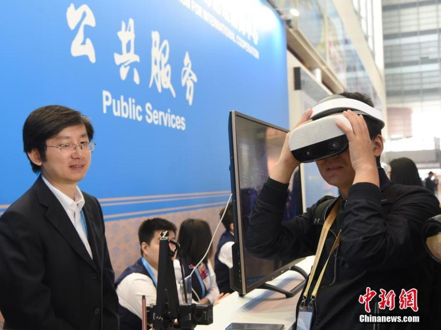 A view of the media center for the second Belt and Road Forum for International Cooperation (BRF) in Beijing, April 23, 2019. Over 4,100 reporters have registered to cover the forum, including more than 1,600 from abroad. (Photo: China News Service/Hou Yu)