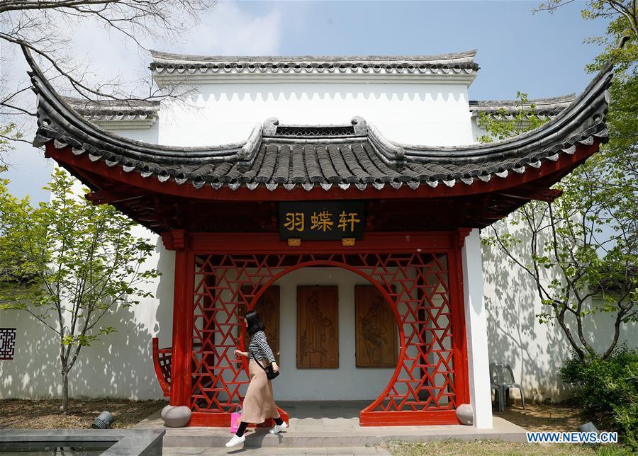 People visit the Chinese garden at the Suncheon Bay National Garden in Suncheon, South Korea, April 20, 2019. The Suncheon Bay National Garden, located in South Korea\'s southern city of Suncheon, is the hosting place of Suncheon Bay Garden Expo 2013. (Xinhua/Wang Jingqiang)