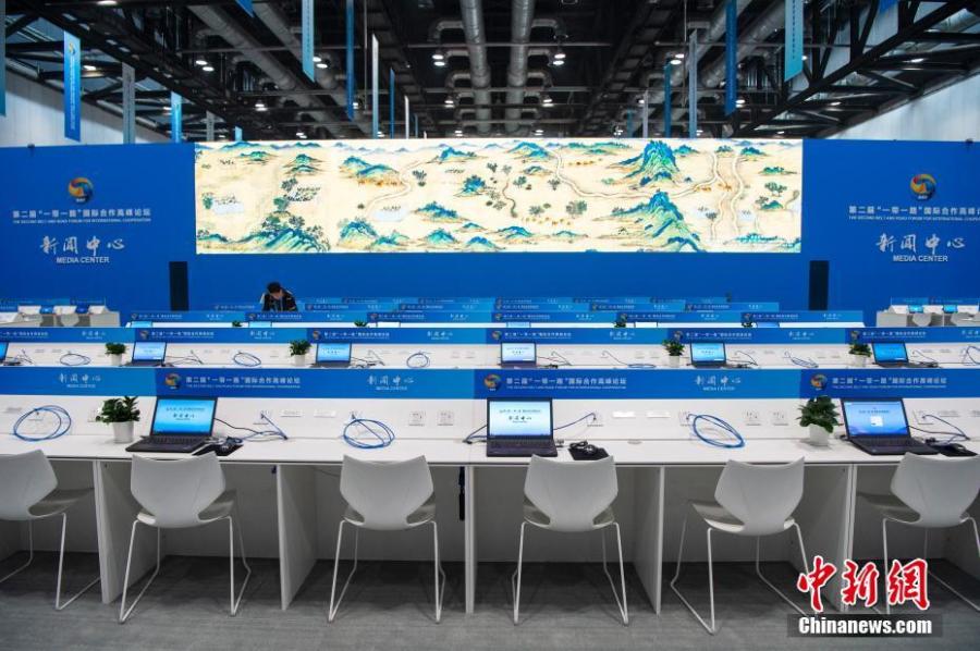 A view of the media center for the second Belt and Road Forum for International Cooperation (BRF) in Beijing, April 23, 2019. Over 4,100 reporters have registered to cover the forum, including more than 1,600 from abroad. (Photo: China News Service/Hou Yu)