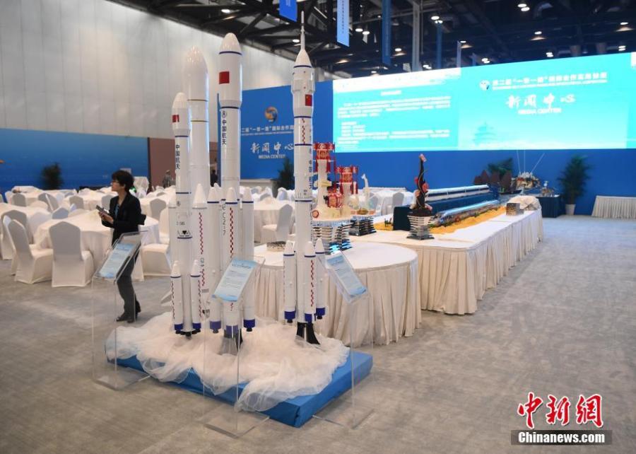 A view of the media center for the second Belt and Road Forum for International Cooperation (BRF) in Beijing, April 23, 2019. Over 4,100 reporters have registered to cover the forum, including more than 1,600 from abroad. (Photo: China News Service/Hou Yu)