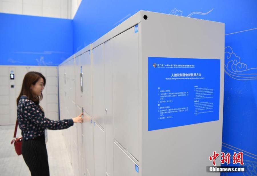 A view of the media center for the second Belt and Road Forum for International Cooperation (BRF) in Beijing, April 23, 2019. Over 4,100 reporters have registered to cover the forum, including more than 1,600 from abroad. (Photo: China News Service/Hou Yu)
