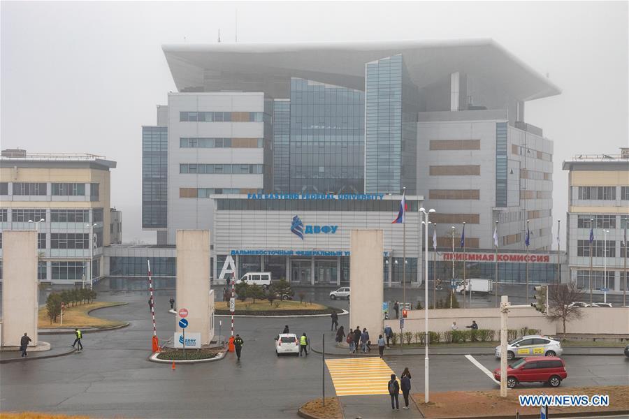 Photo taken on April 23, 2019 shows the gate of Far East Federal University in Vladivostok, Russia. Russian President Vladimir Putin and the top leader of the Democratic People\'s Republic of Korea (DPRK) Kim Jong Un will meet on Thursday in Russia\'s Far East city of Vladivostok, Kremlin aide Yuri Ushakov said Tuesday. (Xinhua/Bai Xueqi)