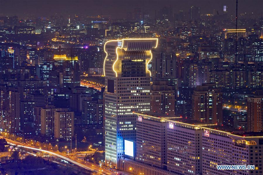 Photo taken on April 10, 2019 shows the night view of Beijing, capital of China. The second Belt and Road Forum for International Cooperation is to be held on April 25-27 in Beijing. (Xinhua/Cai Yang)