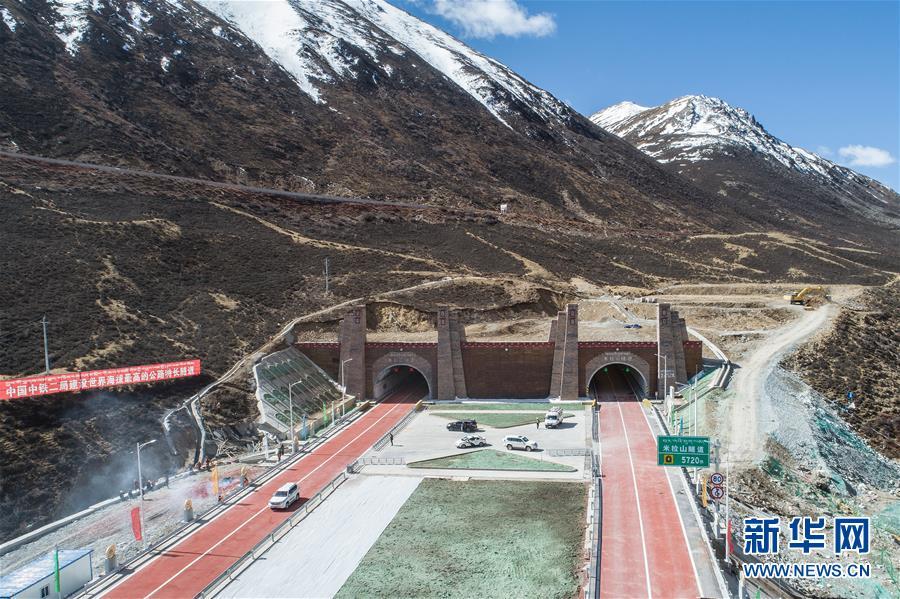 Aerial photo shows the Mila Mountain Tunnel in Southwest China\'s Tibet autonomous region, April 26, 2019. The world\'s highest highway tunnel was open to traffic on Friday at an altitude of over 4,750 meters above sea level in Southwest China\'s Tibet autonomous region. (Photo/Xinhua)