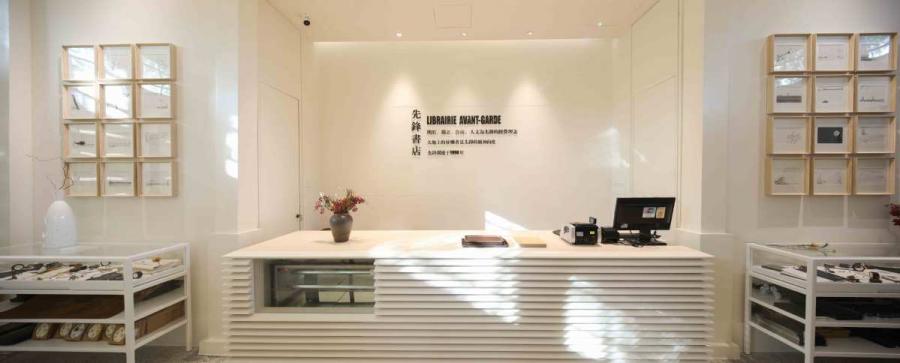 The world\'s first insect-themed bookstore opens in Nanjing, East China\'s Jiangsu Province. (Photos by Ge Hongjun/for chinadaily.com.cn)