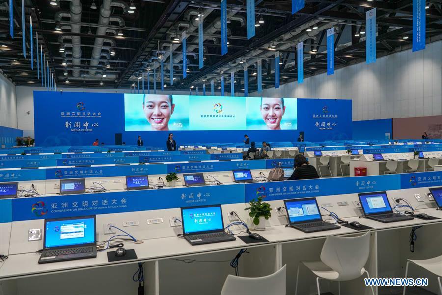The media center of the Conference on Dialogue of Asian Civilizations (CDAC) starts trial operation in Beijing, capital of China, May 12, 2019. (Xinhua/Ma Xiaodong)
