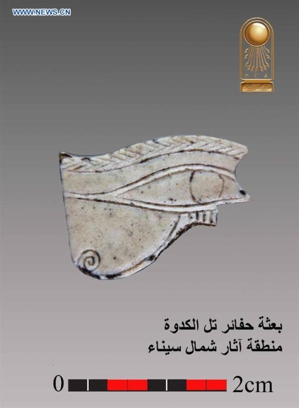 The undated photo provided by the Egyptian Ministry of Antiquities on May 13, 2019 shows an antiquity discovered in a military castle in North Sinai, Egypt. An Egyptian archeological mission has discovered remnants of a military castle that dates back to Psamtik era from 664-610 BC in North Sinai province, the country\'s Ministry of Antiquities said in a statement on Monday. (Xinhua)