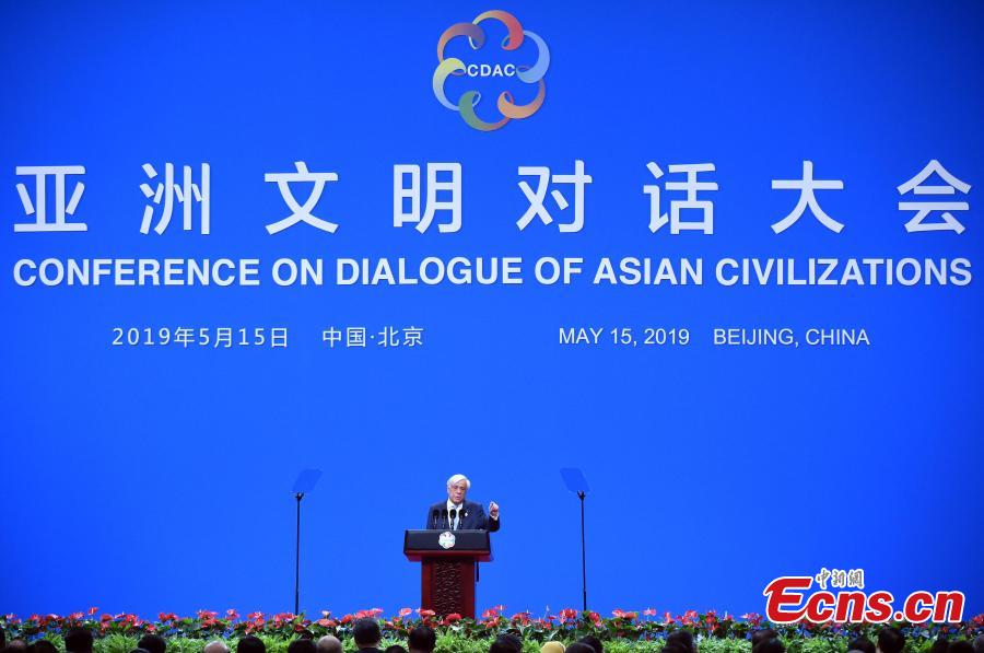 Greek President Prokopis Pavlopoulos delivers a speech at the  opening ceremony of the Conference on Dialogue of Asian Civilizations (CDAC) at the China National Convention Center in Beijing, May 15, 2019. (Photo: China News Service/Hou Yu)