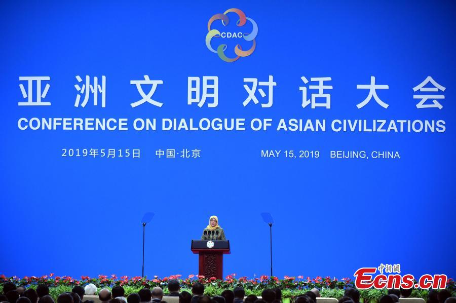 Singaporean President Halimah Yacob delivers a speech at the  opening ceremony of the Conference on Dialogue of Asian Civilizations (CDAC) at the China National Convention Center in Beijing, May 15, 2019. (Photo: China News Service/Hou Yu)